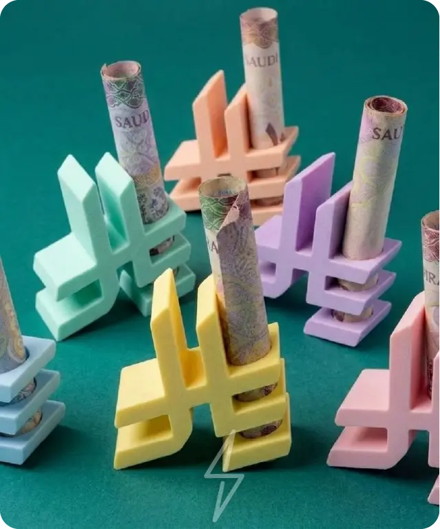 Riyal Symbol Cash Holder