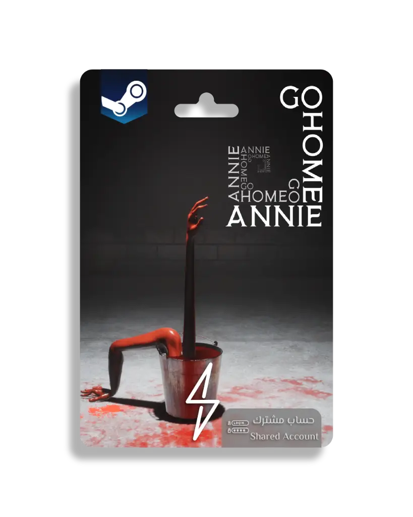 Go Home Annie - حساب مشترك ( Steam )