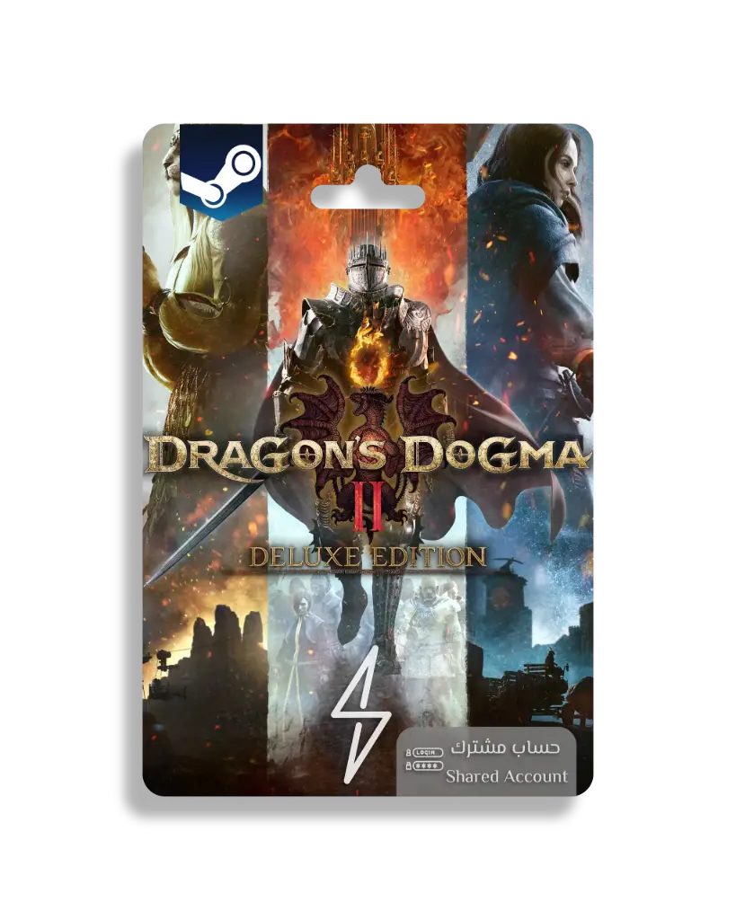 Dragon's Dogma 2 Deluxe Edition - Shared Offline Account ( Steam ) 