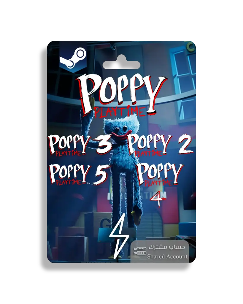 Poppy Playtime All Chapters - حساب مشترك (ستيم) 