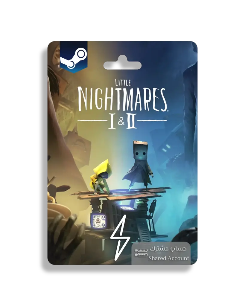 Little Nightmare Pack - حساب مشترك (ستيم)