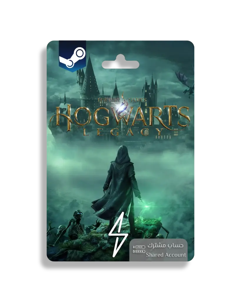 Hogwarts Legacy - Shared Account (Steam)