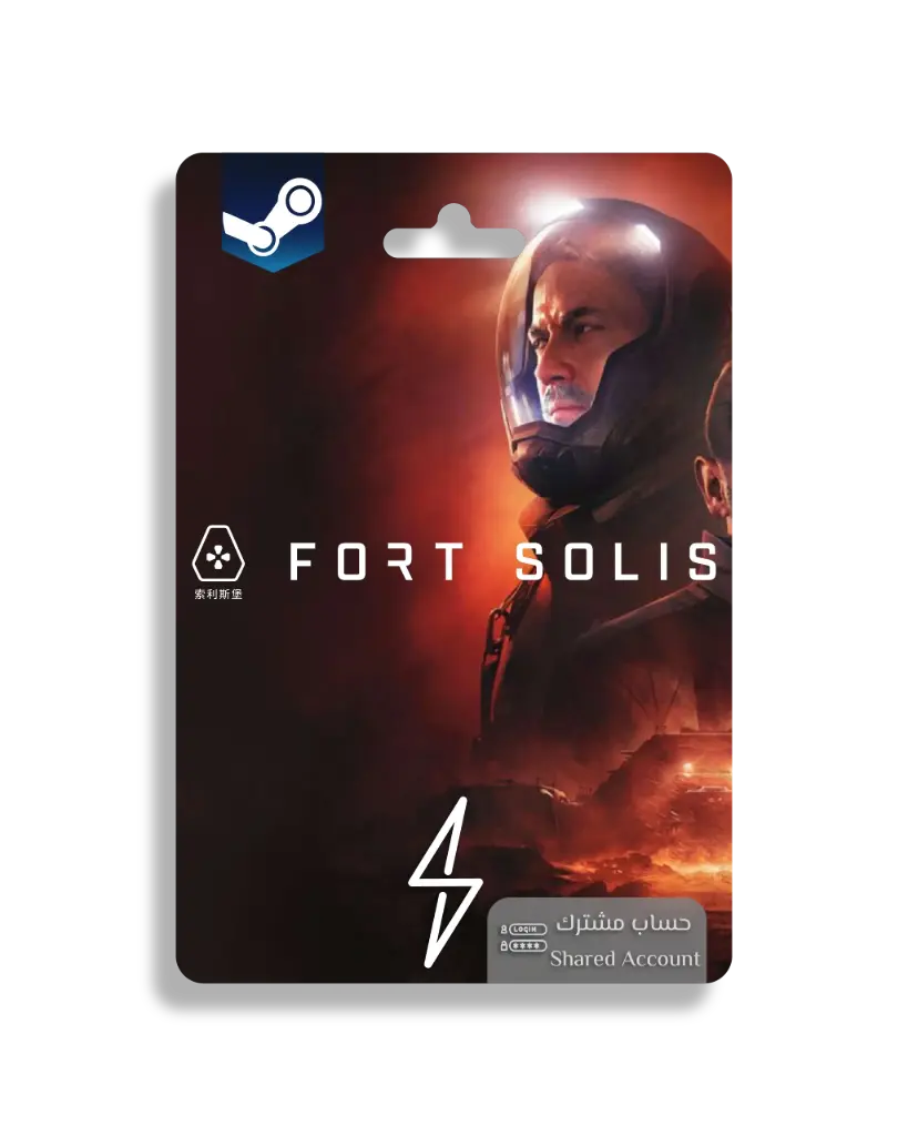 Fort Solis - Shared Account (Steam) 
