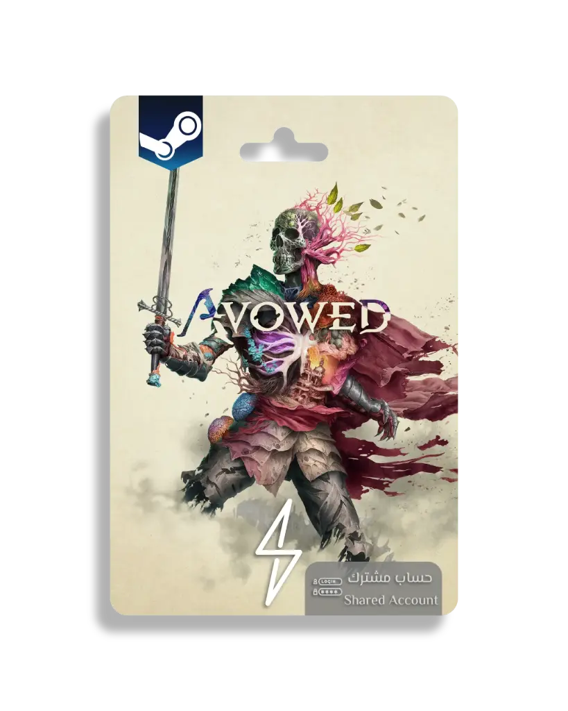 أفاود - حساب مشترك ( ستيم )