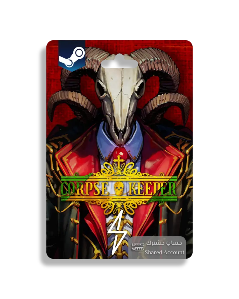 Corpse Keeper - حساب مشترك (ستيم)
