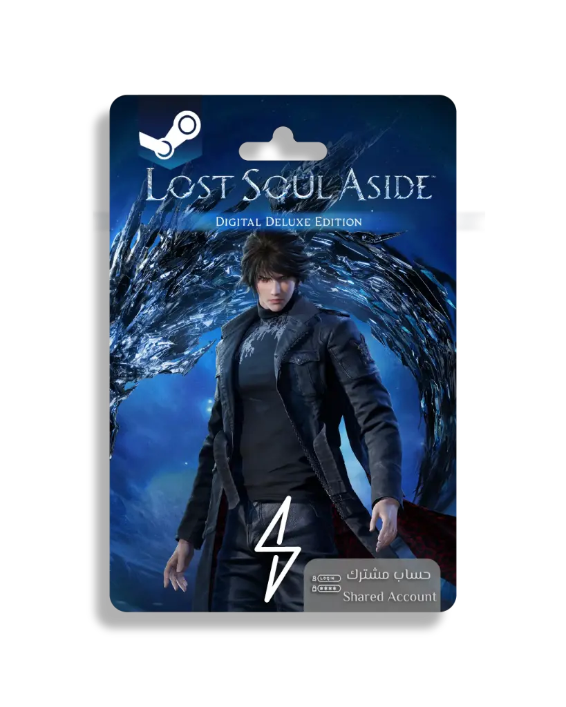 Lost Soul Aside Deluxe Edition  -  حساب مشترك ( ستيم )