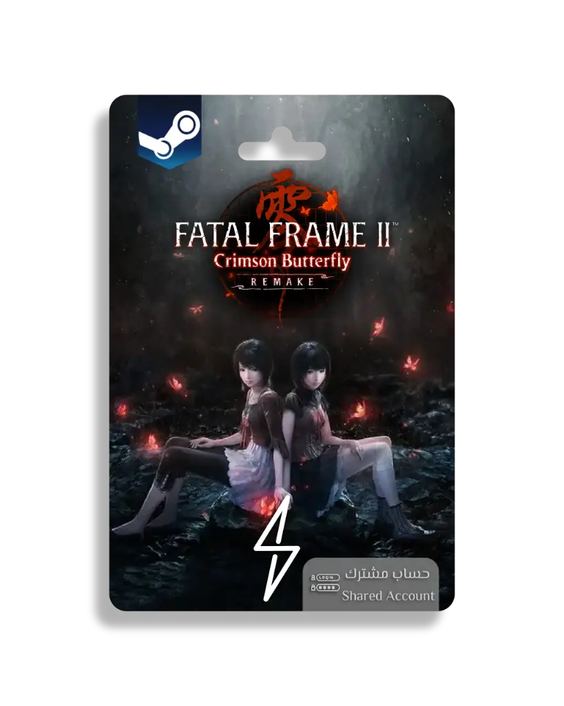 Fatal Frame II: Crimson Butterfly - Shared Account (Steam)