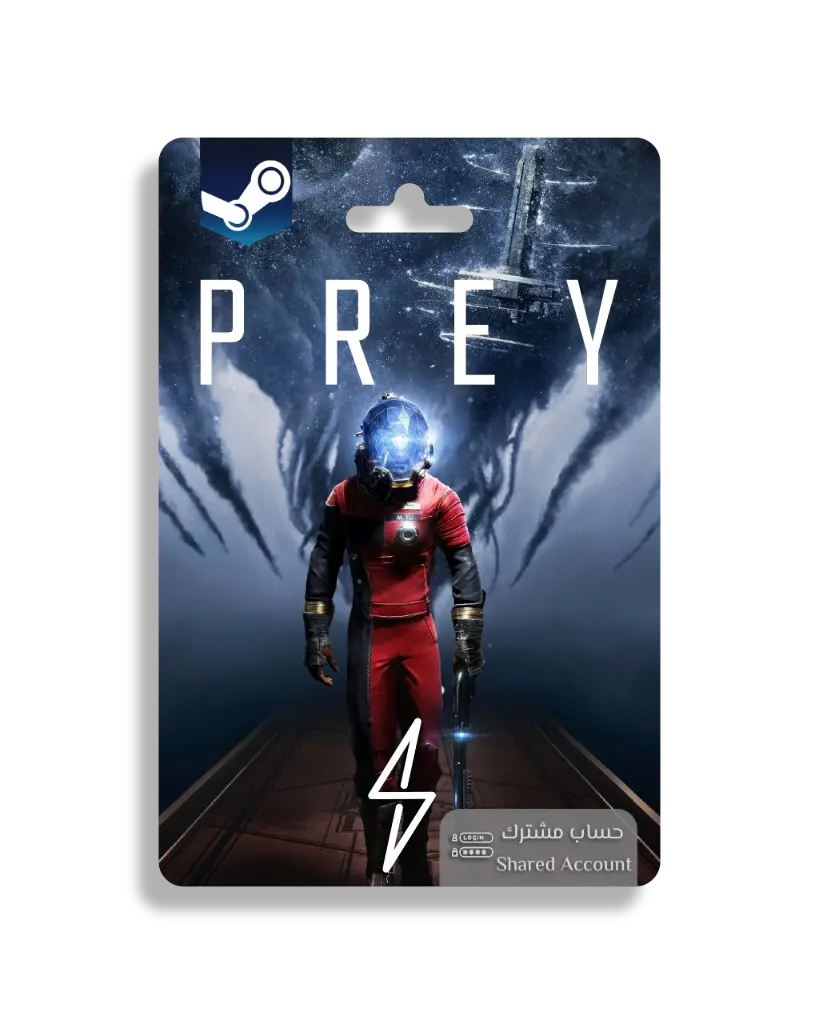Prey - حساب مشترك ( ستيم )