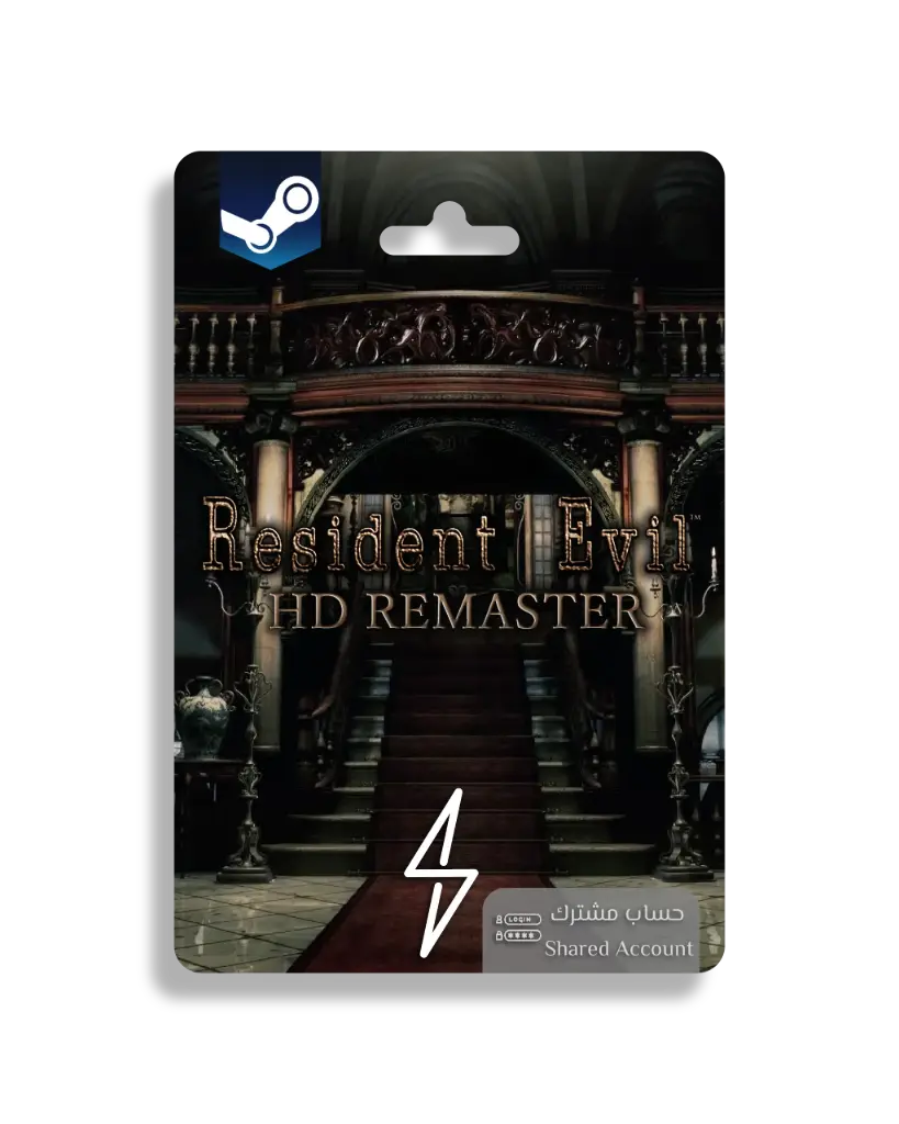 Resident Evil HD REMASTER - Shared Account (Steam) 
