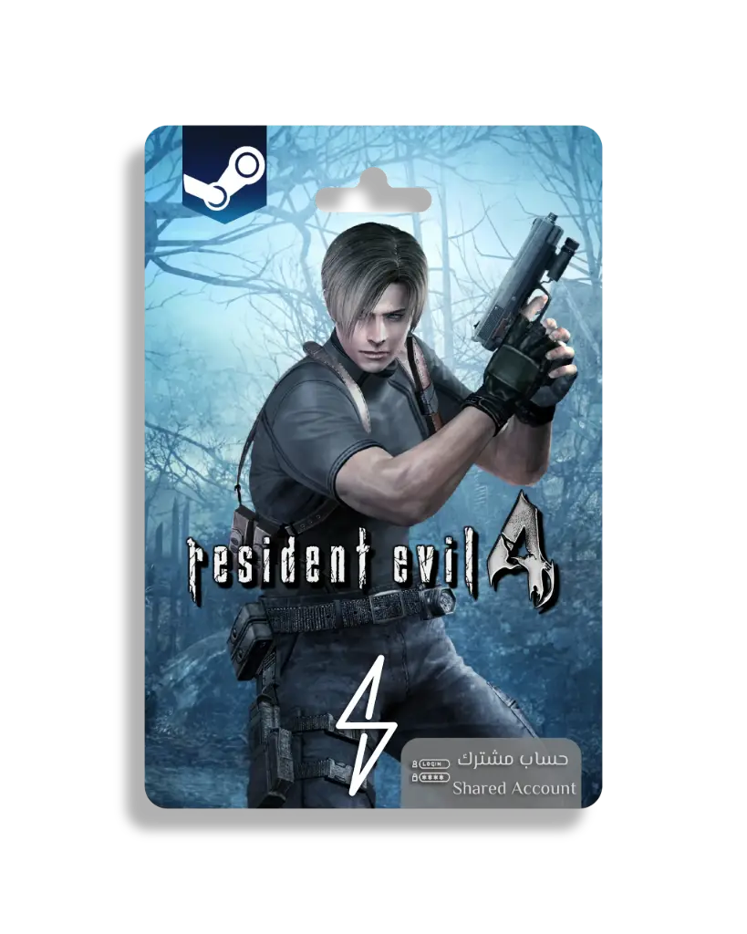 Resident Evil 4 (2005) - Shared Account (Steam) 