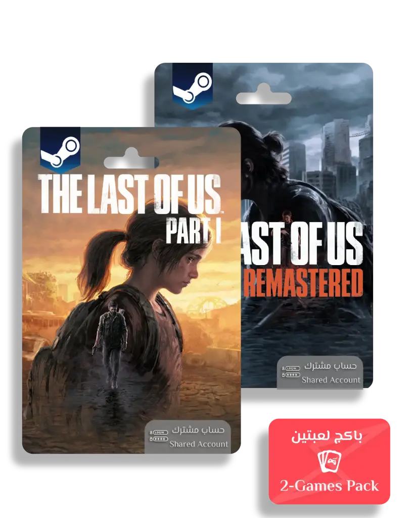 The Last of us Pack - Shared Account (Steam)