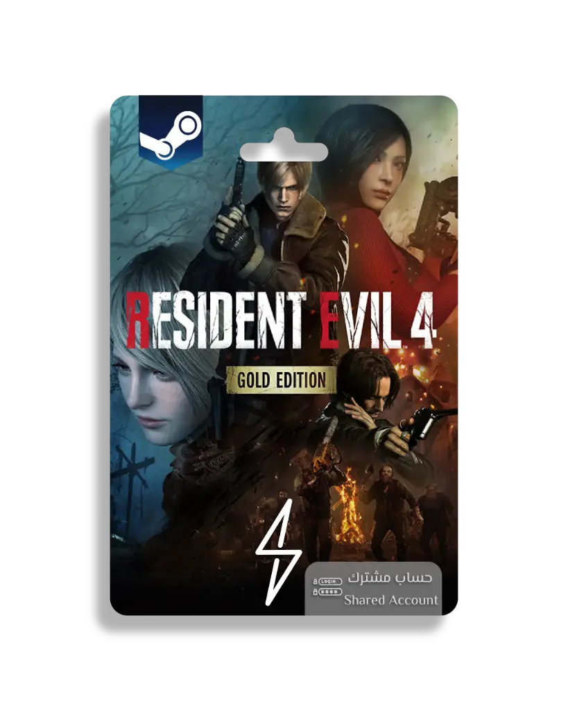 Resident Evil 4 Gold Edition - Shared Account (Steam)