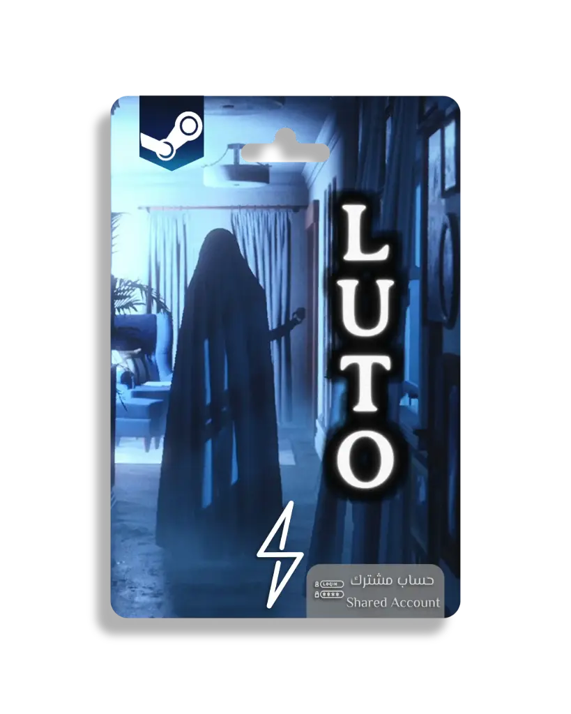 Luto - حساب مشترك (ستيم)