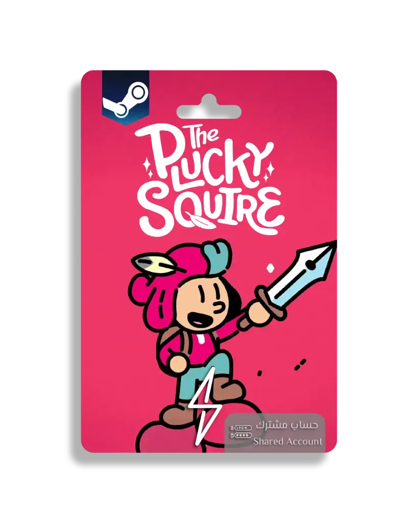 The Plucky Squire - Shared Account (Steam)