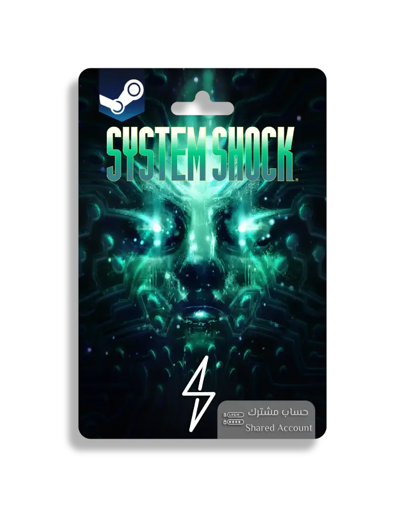 System Shock - Shared Account (Steam)