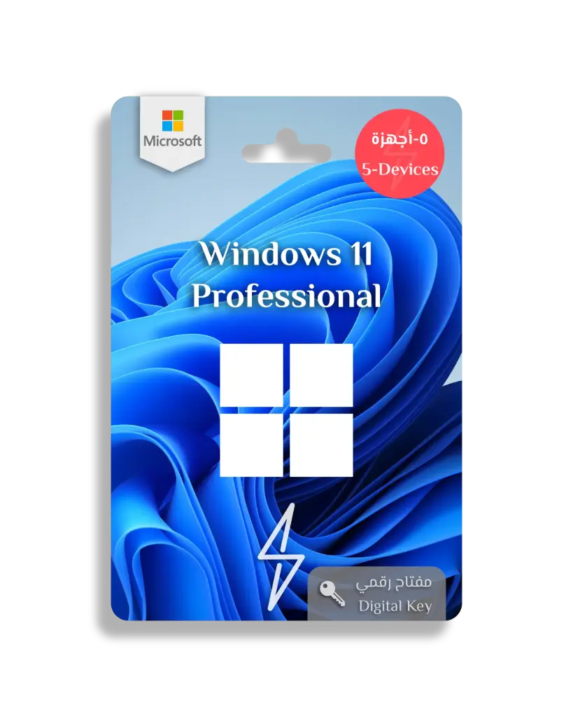 Windows 11 Pro (5 Devices) - Retail Keys