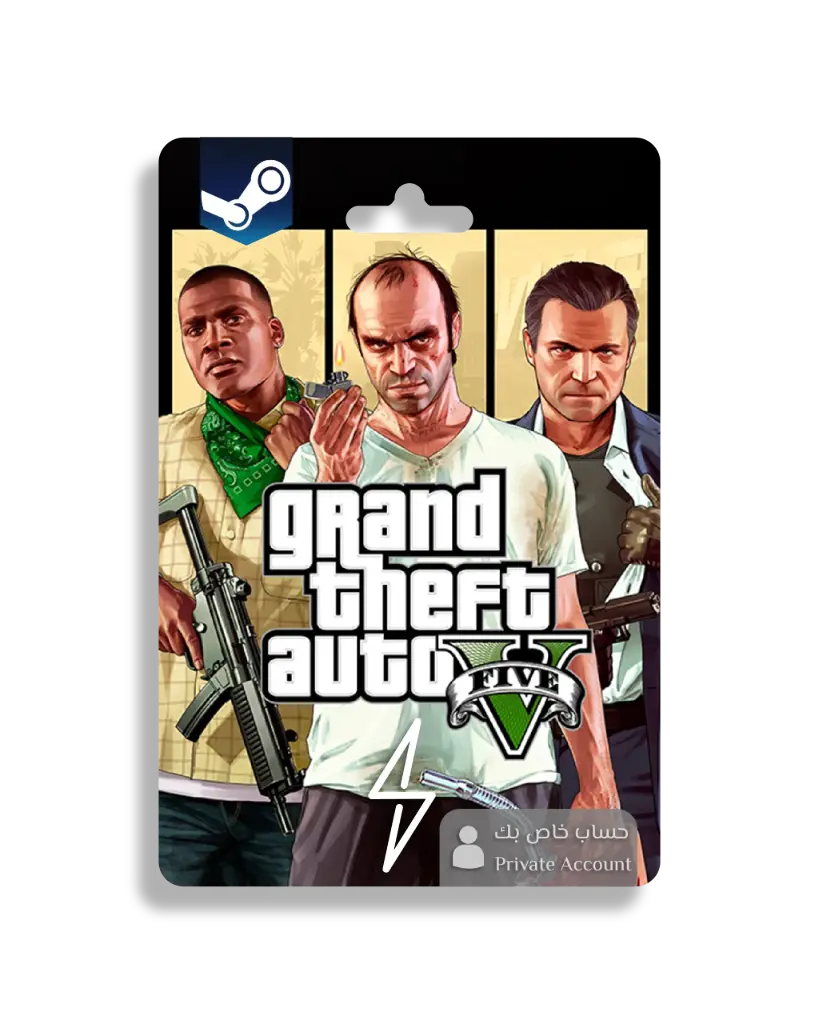 GTA 5 - Steam Private Account