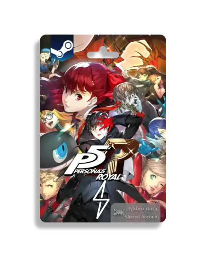 [151-P5R] Persona 5 Royal - Shared Account (Steam)