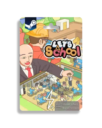 [154-LS] لتس سكول -  حساب مشترك ( ستيم )