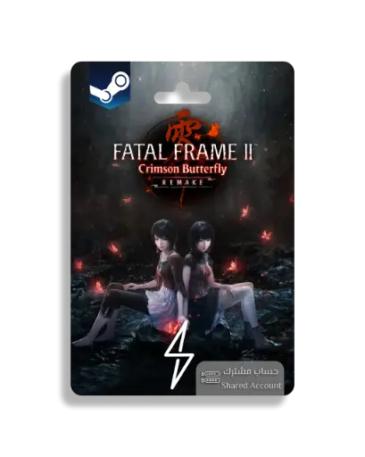 [199-FF] Fatal Frame II: Crimson Butterfly - Shared Account (Steam)
