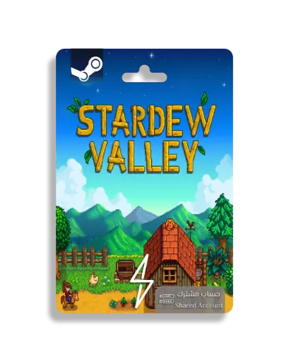[77-SV] Stardew Valley - Shared Account (Steam) 