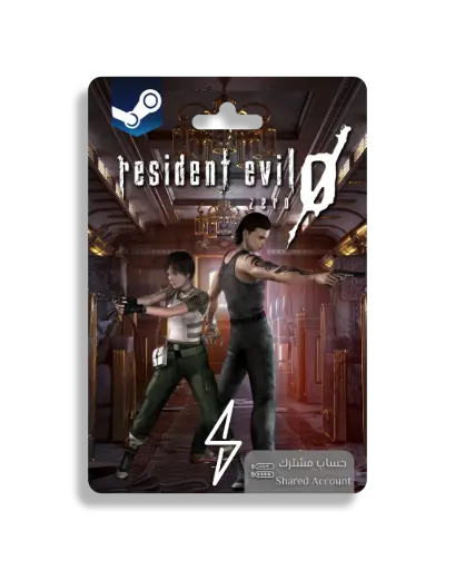 [112-RE0] ريزدينت إيفل 0 - حساب مشترك ( ستيم )