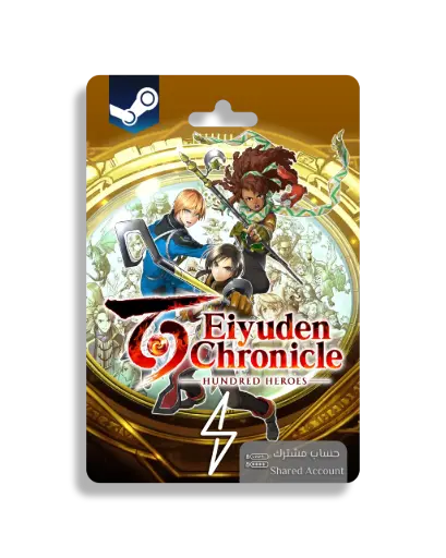 [118-EC] Eiyuden Chronicle Hundred Heroes - Shared Account (Steam) 