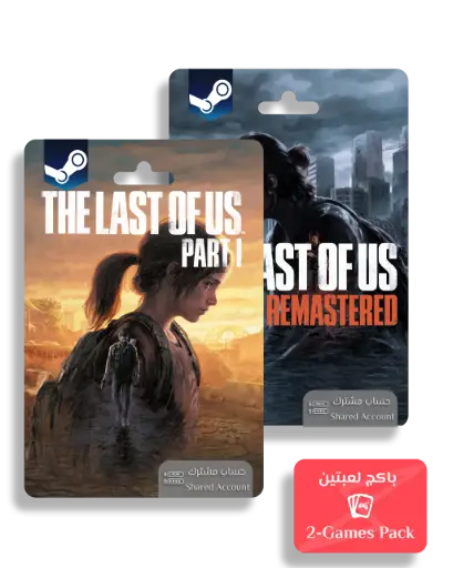 [P-TLOU] باكج: ثنائية ذا لاست أوف أس الجزء 1+2  - حساب مشترك (ستيم)