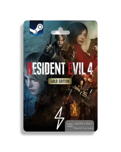 [23-RE4] رزدنت ايفل 4 النسخة الذهبية - حساب مشترك (ستيم)