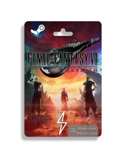 [39-FF7R] فاينل فانتازي 7 ريماسترد - حساب مشترك (ستيم)