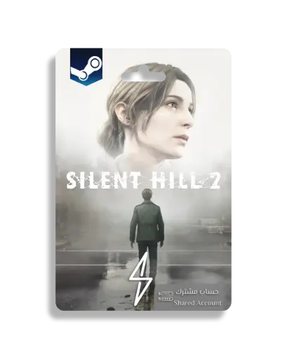 [10-SH2] سايلنت هيل 2 ريميك النسخة الكاملة - حساب مشترك (ستيم)