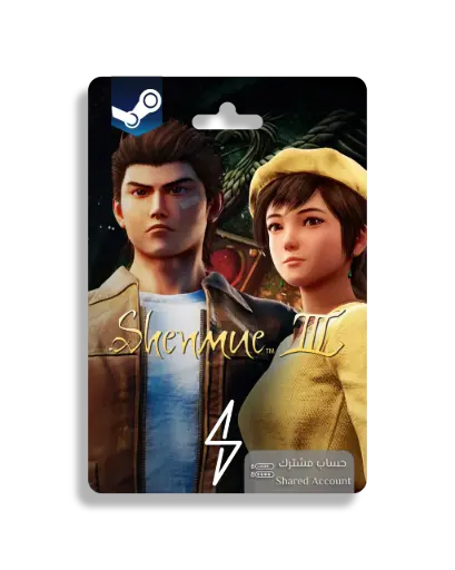[19-S3] شينمو 3 - حساب مشترك (ستيم)