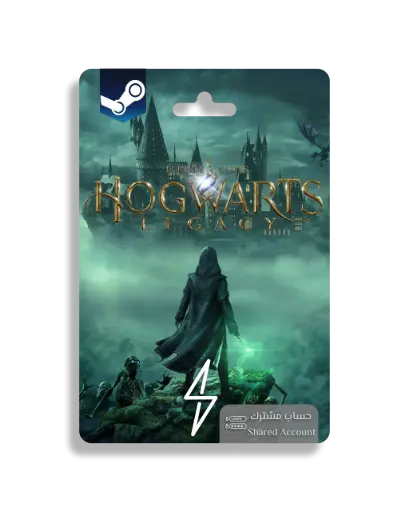 [47-HL] Hogwarts Legacy - Shared Account (Steam)