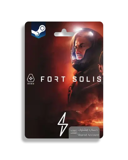 [49-FS] فورت سوليز  - حساب مشترك (ستيم)