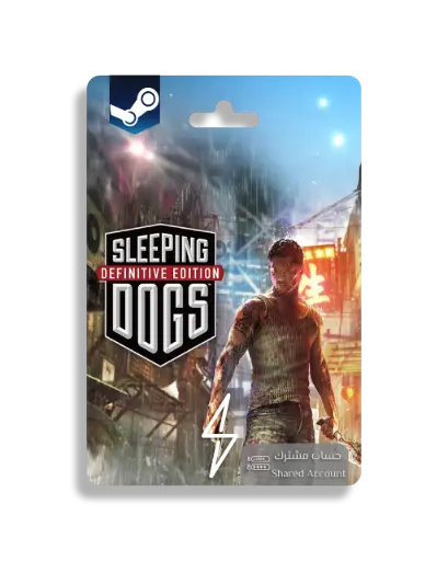 [56-SD] Sleeping Dogs : Definitive Edition - Shared Account (Steam) 