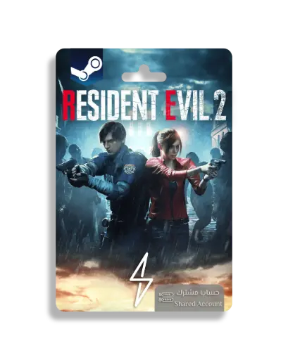 [61-RE2] Resident Evil 2 - Shared Account (Steam) 