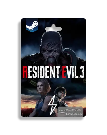 [62-RE3] ريزدنت إيفل ريميك 3 - حساب مشترك (ستيم)