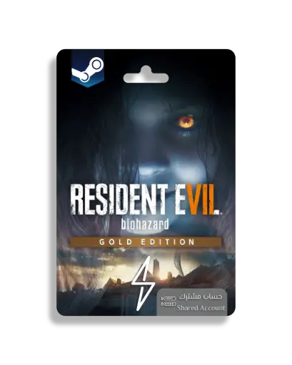 [63-RE7] Resident Evil 7 Gold Edition - Shared Account (Steam)